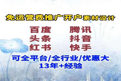 探索SEM优化托管的成功案例与策略